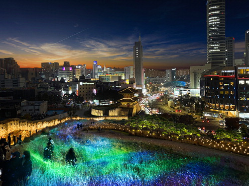 WINTER DAEBAK KOREA TOUR PACKAGE gallery 3