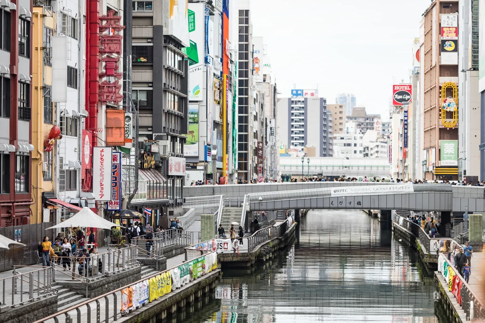 ARRIVAL IN OSAKA