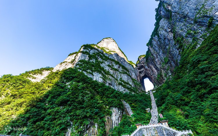 Zhangjiajie BUS